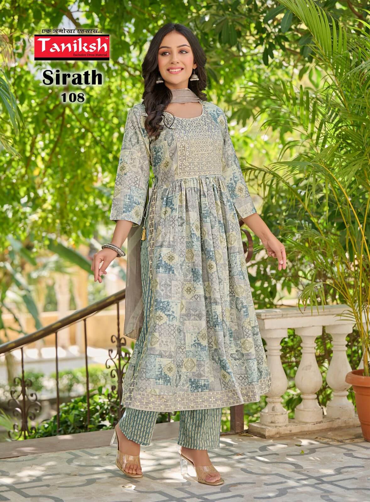 Taniksh Sirath 101-108 Salwar Kameez Readymade Catalog